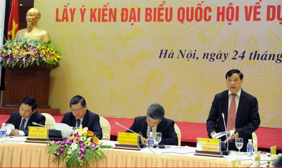 Конференция по сбору мнений депутатов парламента по проекту исправленного Закона о земле